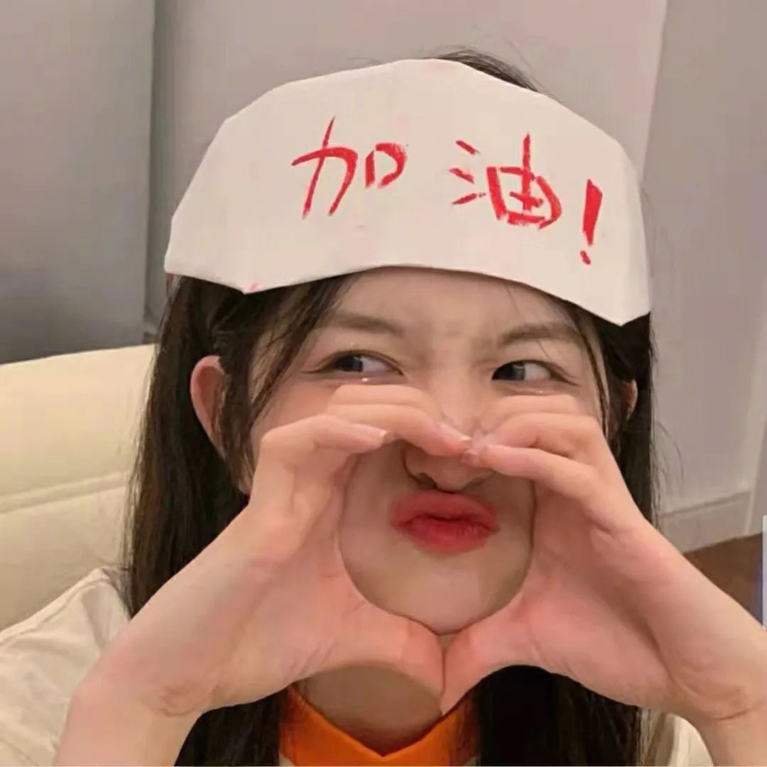 荒蛮故事